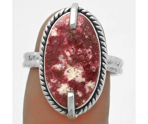 Natural Pink Thulite - Norway Ring size-8 SDR172248 R-1635, 11x18 mm