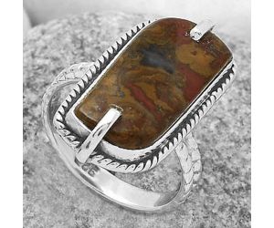 Natural Rare Cady Mountain Agate Ring size-8 SDR172260 R-1635, 10x22 mm