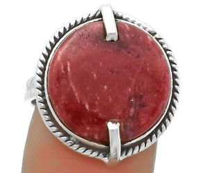 Natural Pink Thulite - Norway Ring size-8 SDR172265 R-1635, 16x16 mm