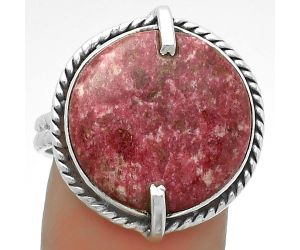 Natural Pink Thulite - Norway Ring size-9 SDR172270 R-1635, 17x17 mm