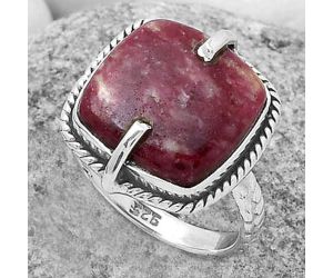 Natural Pink Thulite - Norway Ring size-8.5 SDR172271 R-1635, 15x15 mm