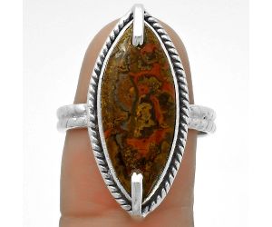 Natural Rare Cady Mountain Agate Ring size-8 SDR172274 R-1635, 9x22 mm