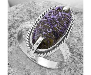 Natural Purpurite - South Africa Ring size-7.5 SDR172278 R-1635, 9x20 mm