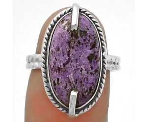 Natural Purpurite - South Africa Ring size-7 SDR172282 R-1635, 10x19 mm