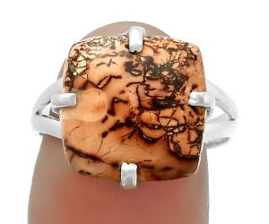 Natural Indian Paint Gemstone Ring size-8 SDR172298 R-1089, 13x13 mm