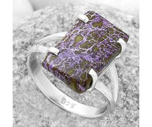 Natural Purpurite - South Africa Ring size-8.5 SDR172329 R-1089, 10x17 mm