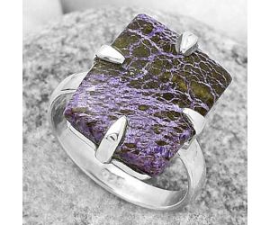 Natural Purpurite - South Africa Ring size-8 SDR172398 R-1305, 13x17 mm
