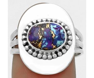 Copper Purple Turquoise - Arizona Ring size-7.5 SDR172424 R-1458, 7x9 mm