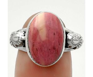 Natural Pink Tulip Quartz Ring size-7.5 SDR172624 R-1261, 11x15 mm