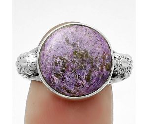 Natural Purpurite - South Africa Ring size-8 SDR172642 R-1261, 14x14 mm
