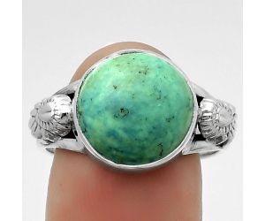 Natural Turquoise Magnesite Ring size-9 SDR172657 R-1261, 12x12 mm