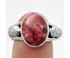 Natural Pink Thulite - Norway Ring size-9.5 SDR172663 R-1261, 11x13 mm