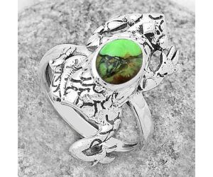 Frog - Green Matrix Turquoise Ring size-7.5 SDR172806 R-1113, 6x8 mm