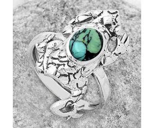 Frog - Lucky Charm Tibetan Turquoise Ring size-7.5 SDR172861 R-1113, 6x8 mm