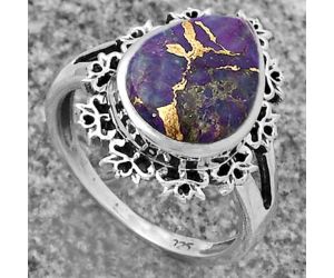 Artisan - Copper Purple Turquoise Ring size-8 SDR172961 R-1114, 10x14 mm