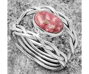 Natural Pink Thulite - Norway Ring size-9 SDR173801 R-1134, 7x10 mm