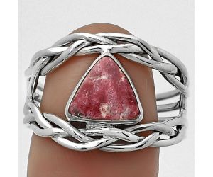 Natural Pink Thulite - Norway Ring size-9 SDR173820 R-1134, 9x9 mm