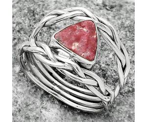 Natural Pink Thulite - Norway Ring size-9 SDR173820 R-1134, 9x9 mm