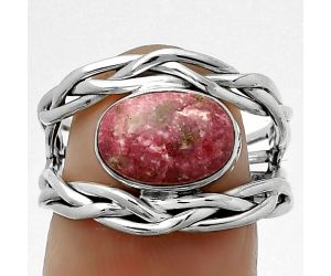 Natural Pink Thulite - Norway Ring size-7 SDR173825 R-1134, 7x11 mm