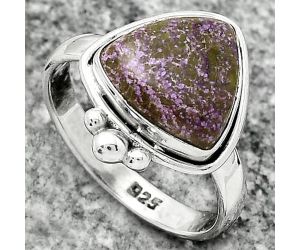 Natural Purpurite - South Africa Ring size-8 SDR173861 R-1495, 11x11 mm