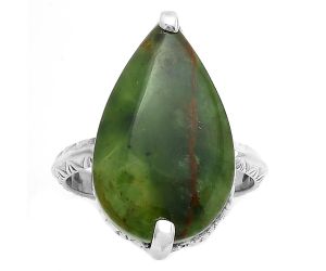 Natural Chrome Chalcedony Ring size-8.5 SDR174346 R-1089, 14x22 mm