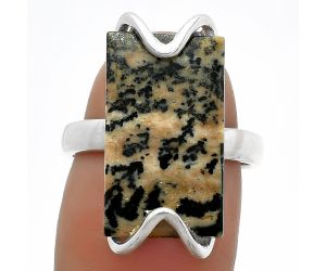 Natural Russian Honey Dendrite Opal Ring size-7 SDR174390 R-1479, 11x19 mm