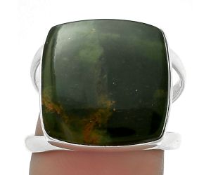 Natural Chrome Chalcedony Ring size-7 SDR174412 R-1002, 16x16 mm