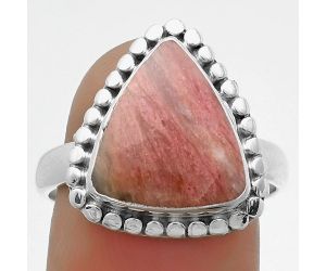 Natural Pink Tulip Quartz Ring size-8.5 SDR174548 R-1071, 12x13 mm