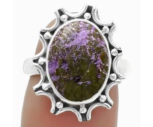 Natural Purpurite - South Africa Ring size-7.5 SDR174714 R-1189, 10x14 mm