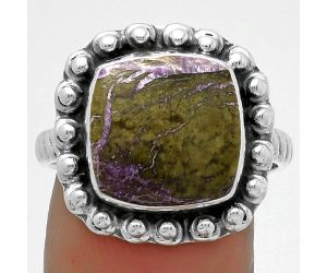 Natural Purpurite - South Africa Ring size-8.5 SDR175041 R-1124, 12x12 mm