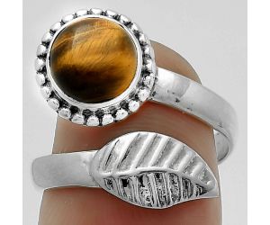 Natural Tiger Eye - Africa Ring size-7.5 SDR175262 R-1440, 8x8 mm