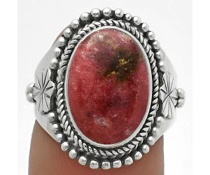 Natural Pink Thulite - Norway Ring size-7 SDR175382 R-1424, 10x14 mm