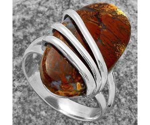 Natural Red Moss Agate Ring size-7.5 SDR175510 R-1444, 13x23 mm