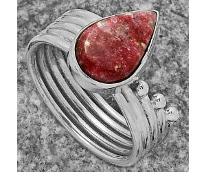 Natural Pink Thulite - Norway Ring size-7 SDR175538 R-1492, 8x13 mm