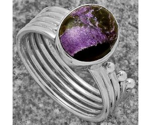 Natural Purpurite - South Africa Ring size-8.5 SDR175543 R-1492, 9x11 mm