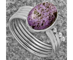 Natural Purpurite - South Africa Ring size-8 SDR175550 R-1492, 9x13 mm