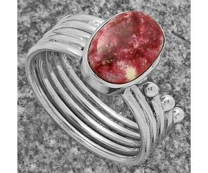 Natural Pink Thulite - Norway Ring size-7 SDR175566 R-1492, 8x11 mm