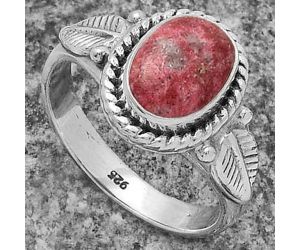 Natural Pink Thulite - Norway Ring size-7.5 SDR175661 R-1403, 7x10 mm
