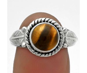 Natural Tiger Eye - Africa Ring size-7.5 SDR175685 R-1403, 8x8 mm