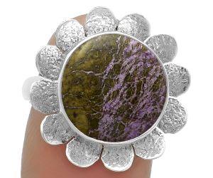 Natural Purpurite - South Africa Ring size-7.5 SDR175737 R-1241, 14x14 mm