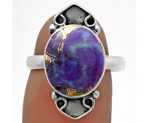 Copper Purple Turquoise - Arizona Ring size-7 SDR176045 R-1204, 11x13 mm