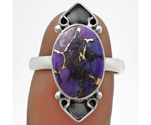 Copper Purple Turquoise - Arizona Ring size-7.5 SDR176047 R-1204, 10x15 mm