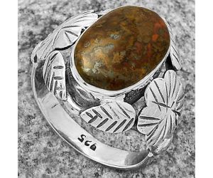 Southwest Design - Rare Cady Mountain Agate Ring size-8 SDR176242 R-1352, 9x14 mm