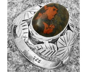 Southwest Design - Rare Cady Mountain Agate Ring size-7.5 SDR176247 R-1352, 9x13 mm
