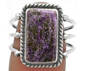 Natural Purpurite - South Africa Ring size-8 SDR176289 R-1010, 9x15 mm