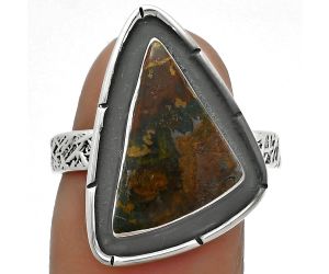 Natural Rare Cady Mountain Agate Ring size-8 SDR176691 R-1688, 10x17 mm