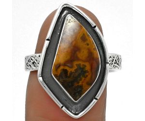 Natural Rare Cady Mountain Agate Ring size-8.5 SDR176697 R-1688, 9x17 mm