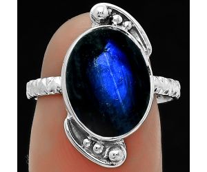 Blue Fire Labradorite - Madagascar Ring size-7.5 SDR176859 R-1160, 11x14 mm