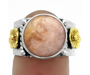 Two Tone - Natural Pink Scolecite Ring size-7.5 SDR177247 R-1481, 13x13 mm