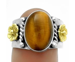Two Tone - Tiger Eye - Africa Ring size-7.5 SDR177256 R-1481, 10x14 mm